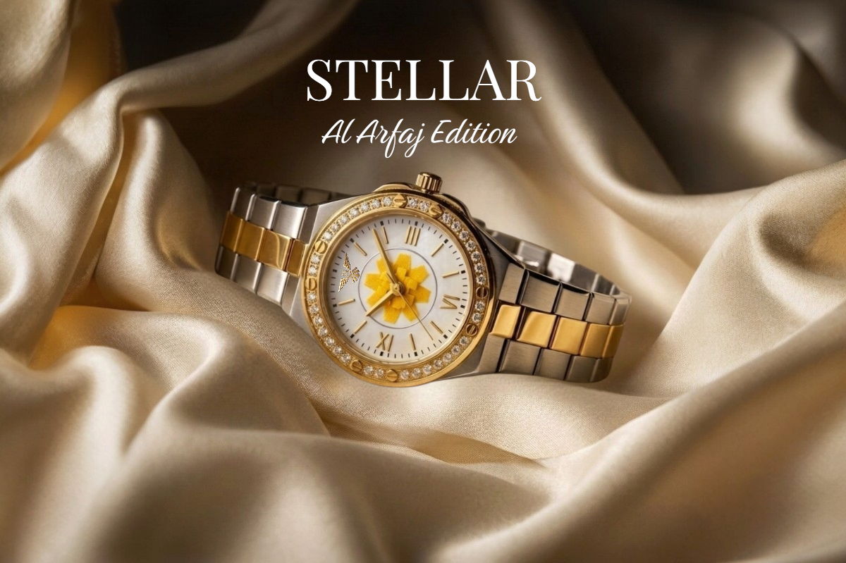 Stellar | Al Arfaj Edition